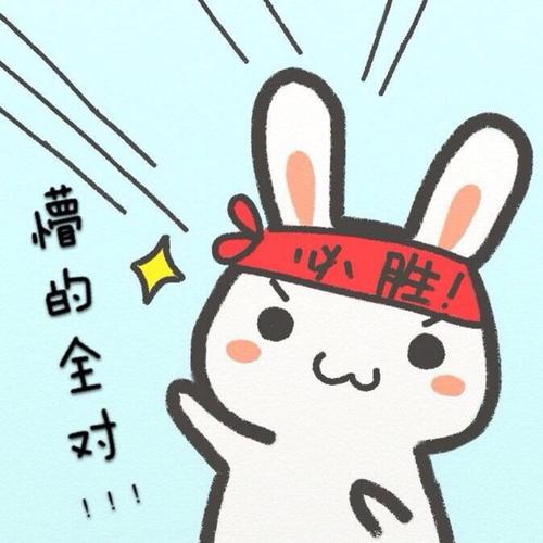 我是学生