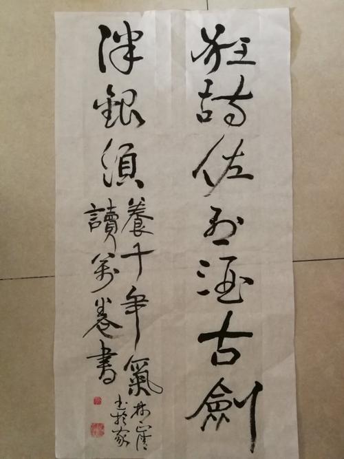 书本生活