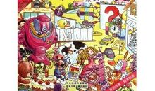 我去了玩具王国