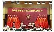 班级荣誉我的责任