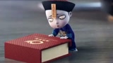 我发现了爸爸的秘密