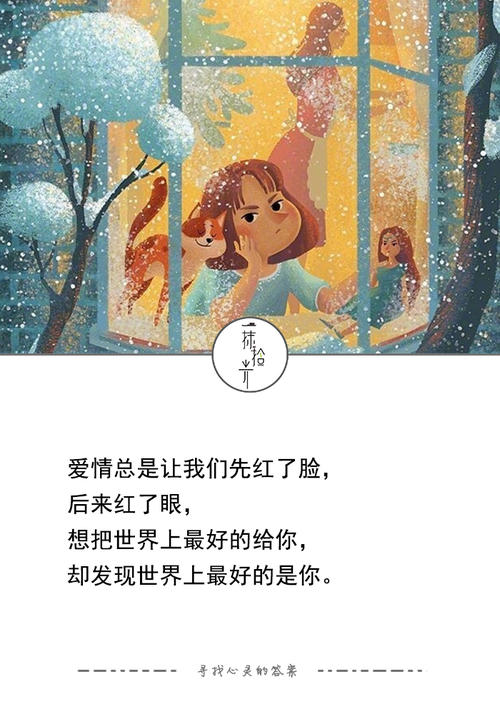 这是追求梦想的尝试