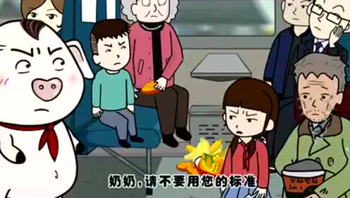 真正的幸福在于帮助他人