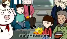 真正的快乐在于帮助别人