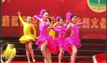 精彩的学校艺术节