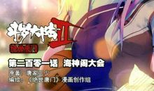 灵眸似水润我心