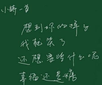 那时我失去了正直
