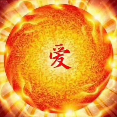 魔术钥匙
