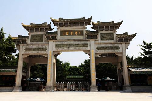 参观番yu宝墨花园