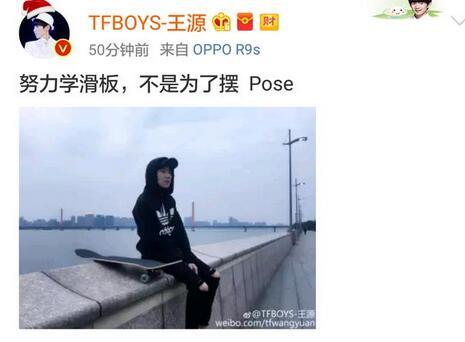 学习滑板的启示