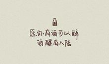 这件事真是温暖了我