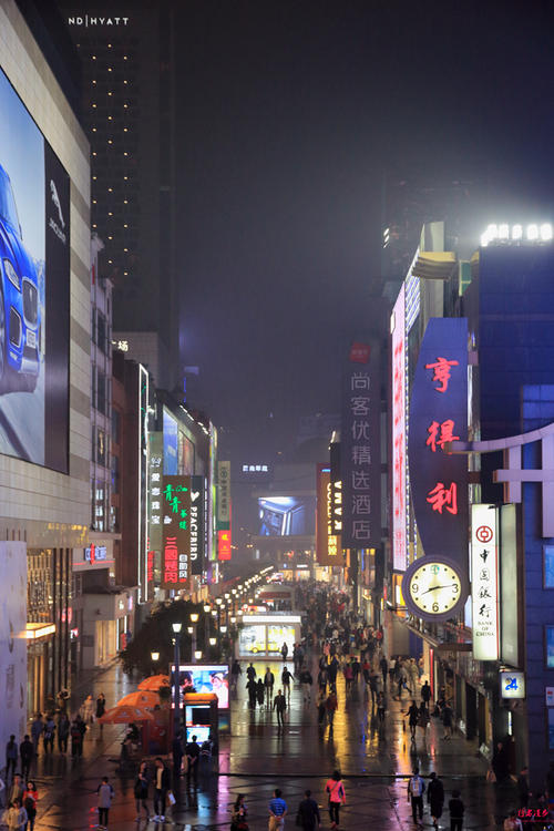 成都之旅