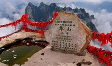 一次胆战心惊的尝试