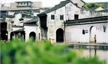 正在消逝的中国文化