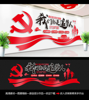 我也是捕梦网