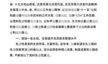 变形记作文600字蚂蚁