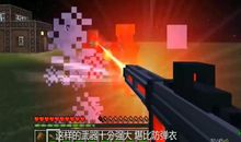 假如我的世界有百变王卡卡