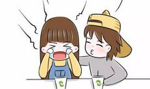 原来我是这么不懂事