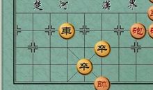 象棋高手