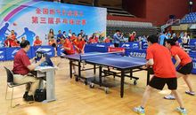 记一次乒乓球比赛