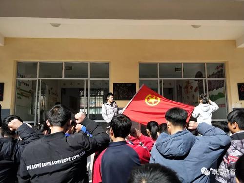 弘扬雷锋精神，努力成为新人