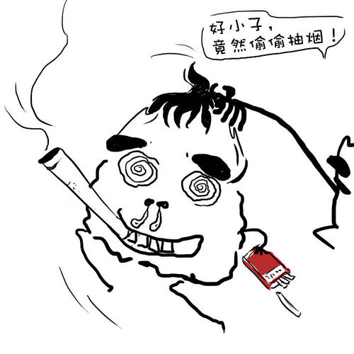 爸爸请不要吸烟