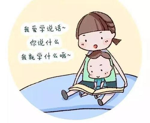 妈我委屈你了