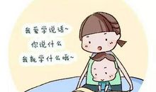 妈妈，我错怪您了