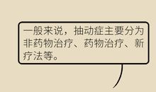 都是家长惹的祸