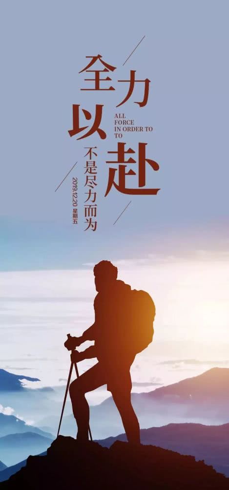 生活需要光