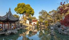 苏州园林甲天下
