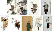 我最喜欢的水浒英雄