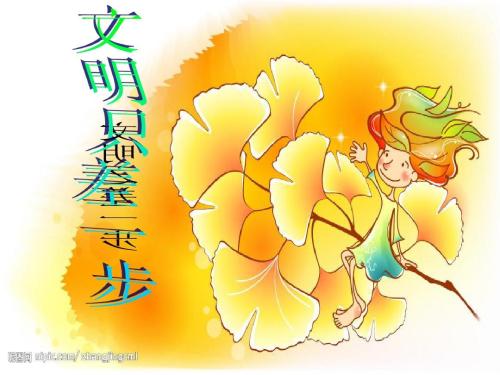 离文明更近一步