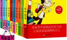 我从书籍中得到快乐