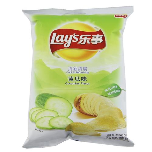 乐趣