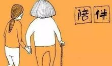 下次你可以做得更好