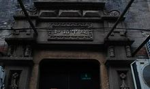 履中蹈和，卑以自牧