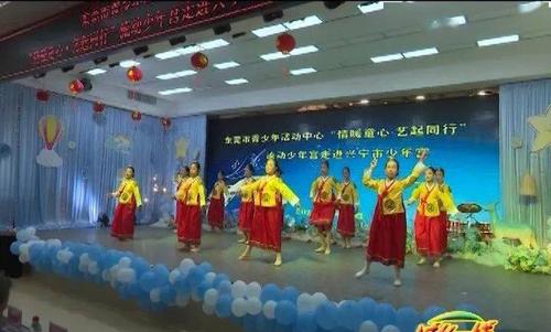 青年活动中心
