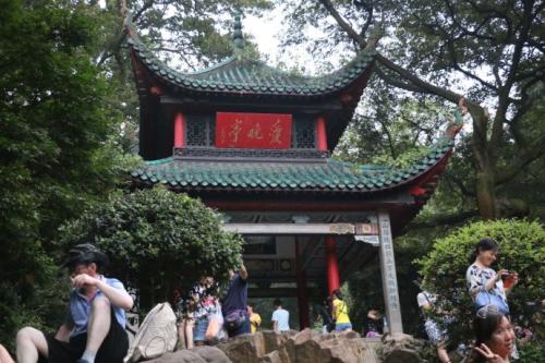 岳麓山爱情之夜亭