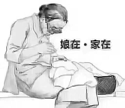 母爱在家