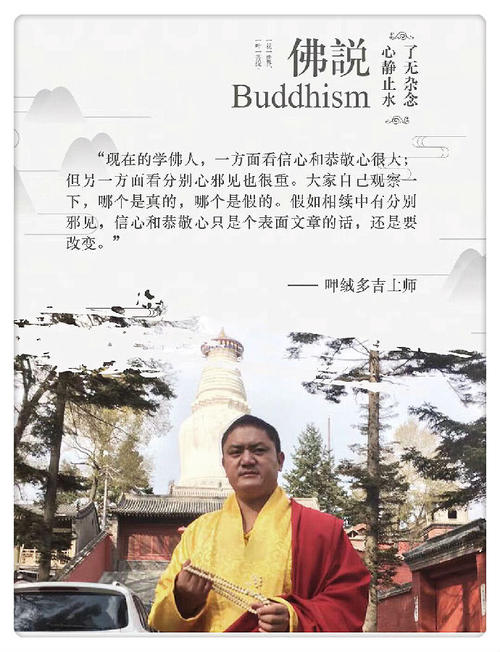 我从痛苦中得到幸福