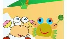 寓言故事两只螃蟹