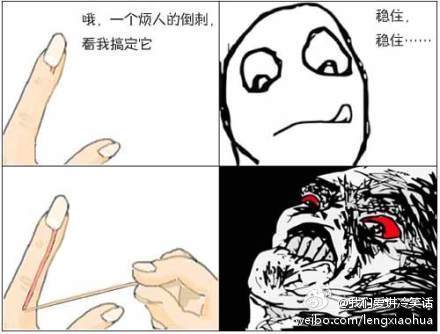 烦人的作业