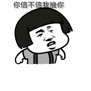 从那以后，我不再哭泣