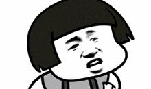 从此，我不再流泪