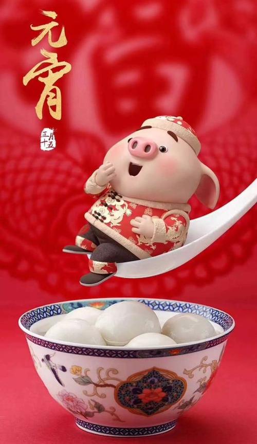 隐藏在我心中的喜悦