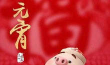 藏在心中的喜悦