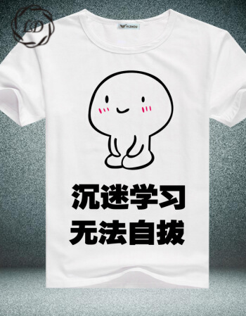 “我需要我