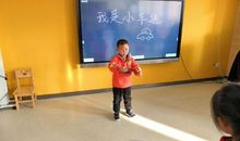 我的小车迷表哥