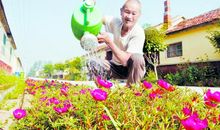 文明带给我的幸福生活